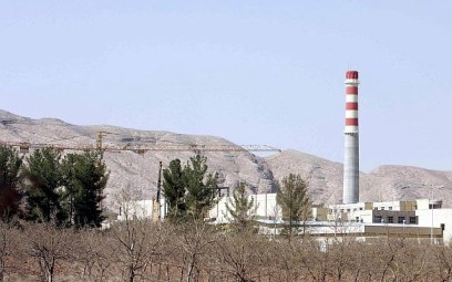 A tower of Iran's Uranium Conversion Facility is seen just outside the city of Isfahan, south of the capital Tehran, August 8, 2005. (Mehdi Ghasemi, ISNA/AP)