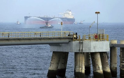 FILE - In this Sept. 21, 2016 photo, an oil tanker approaches to the new Jetty during the launch of the new $650 million oil facility in Fujairah, United Arab Emirates (AP Photo/Kamran Jebreili)