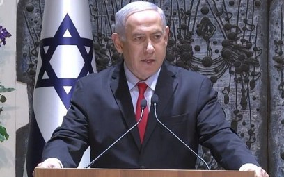 Prime Minister Benjamin Netanyahu receives a mandate to form a government, April 17, 2019. (GPO screenshot)