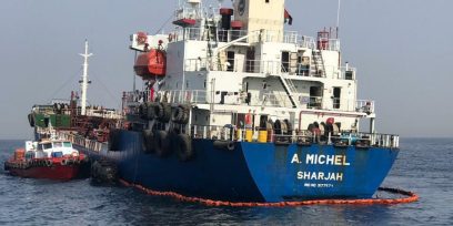 Iranian lawmaker blames ‘Israeli mischief’ for tanker attacks off UAE coast