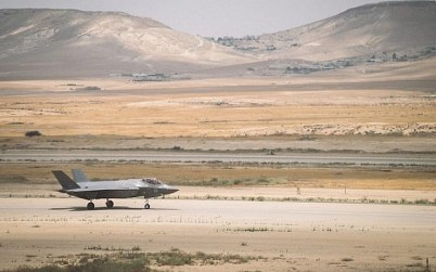 An Israeli Air Force F-35 is seen during an air force exercise, June 2019. (IDF Spokesperson)
