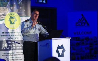 Maj. Gen. Tamir Hayman, head of IDF Military Intelligence, speaks at a conference in Tel Aviv on June 5, 2019. (Yissachar Ruas)