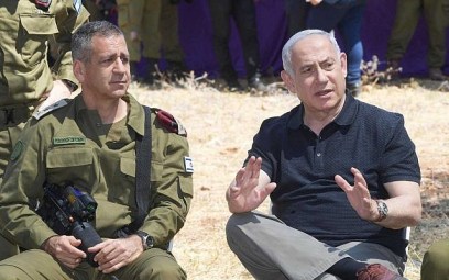 Prime Minister Benjamin Netanyahu and IDF Chief of Staff Aviv Kohavi attend a drill in northern Israel (Amos Ben Gershom/GPO)