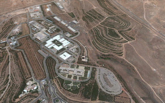A Google Earth view of a Syrian scientific facility in Jamraya, near Damascus, before it was allegedly struck by Israeli warplanes in late January. (photo credit: image capture from Google Earth)