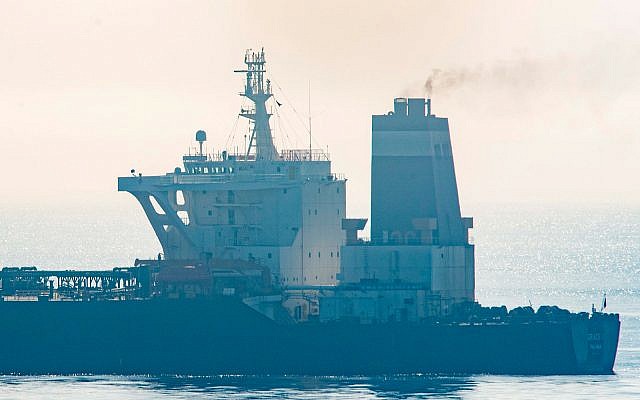A view of the Grace 1 supertanker standing off the British territory of Gibraltar, August 16, 2019. (AP Photo/Marcos Moreno)