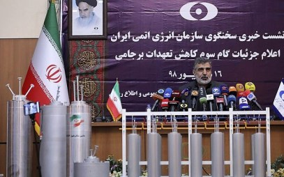 In this photo released by the Atomic Energy Organization of Iran, spokesman of the organization Behrouz Kamalvandi speaks in a news briefing as advanced centrifuges are displayed in front of him, in Tehran, Iran, Sept. 7, 2019 (Atomic Energy Organization of Iran via AP)