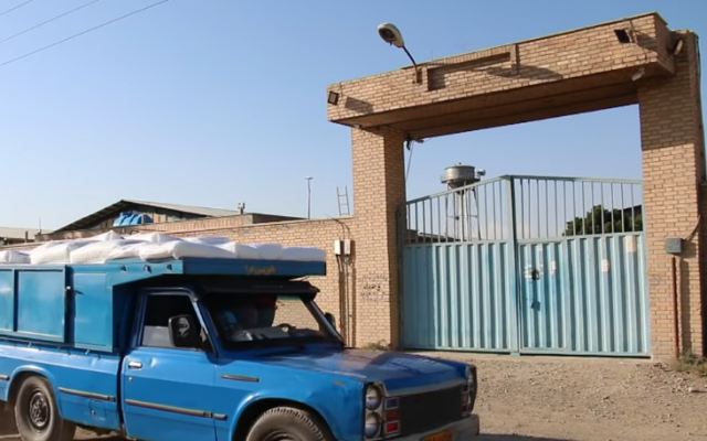 Iran's alleged 'atomic warehouse' in Turquzabad, Tehran. (YouTube screenshot)