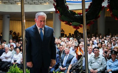 Prime Minister Benjamin Netanyahuat a memorial ceremony at Jerusalem's Mount Herzl for those killed in the Yom Kippur War, on October 10, 2019. (Flash90)