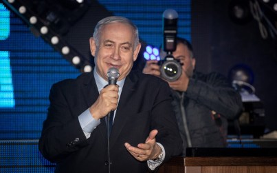 Prime Minister Benjamin Netanyahu speaks at a rally in Jerusalem on December 22, 2019, ahead of the December 26 Likud leadership primaries (Yonatan Sindel/Flash90) Prime Minister Benjamin Netanyahu speaks at a rally in Jerusalem on December 22, 2019, ahead of the December 26 Likud leadership primaries (Yonatan Sindel/Flash90)