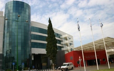 The Assaf Harofeh hospital (CC BY-SA, Wikipedia) The Assaf Harofeh hospital (CC BY-SA, Wikipedia)