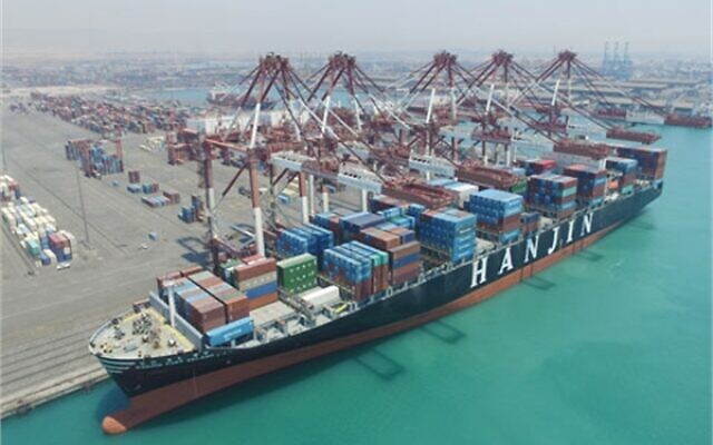 The Shahid Rajaee port facility in the Iranian coastal city of Bandar Abbas (Iran Ports and Maritime Organization)