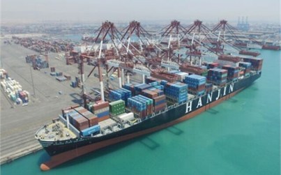 The Shahid Rajaee port facility in the Iranian coastal city of Bandar Abbas (Iran Ports and Maritime Organization)