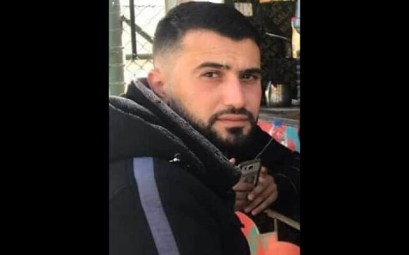 Ali Kamel Mohsen Jawad, a member of the Hezbollah terror group, whom the organization says was killed in an Israeli airstrike on July 20, 2020. (Hezbollah media)